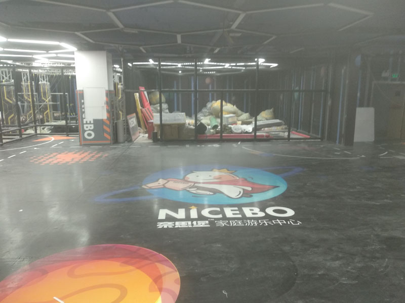 游樂中心360定制地板